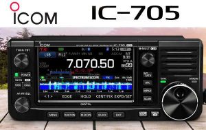 Ya Tenemos Fecha Para El Sorteo ICOM 705